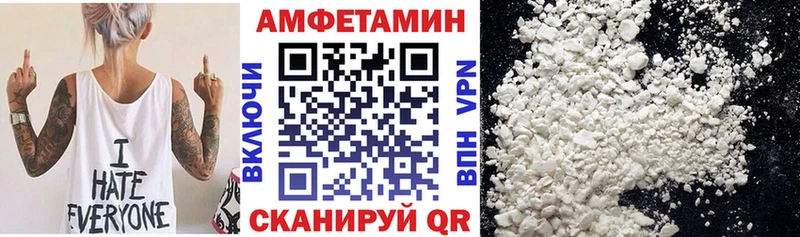 наркота Александровское АМФ 97%