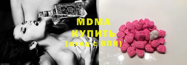 прущие крисы Алексин