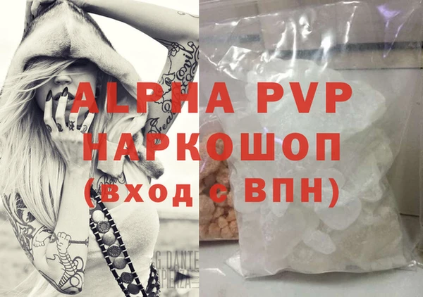 mix Новокубанск