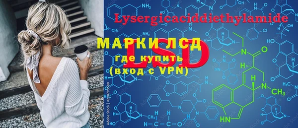 прущие крисы Алексин