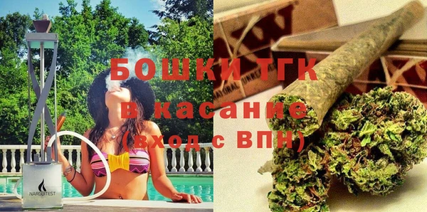 альфа пвп VHQ Алексеевка