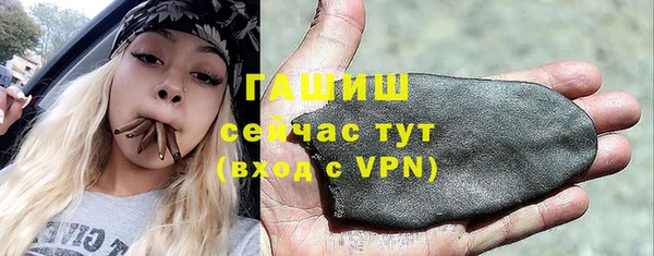 прущие крисы Алексин