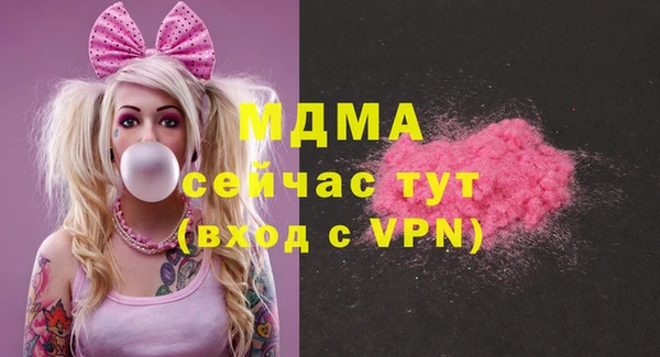 прущие крисы Алексин
