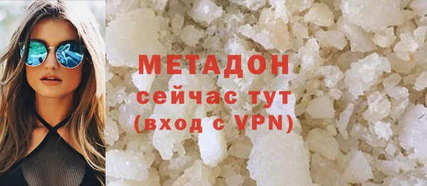 хмурый Алзамай