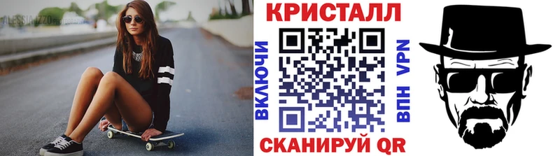 Первитин Декстрометамфетамин 99.9%  Александровское 