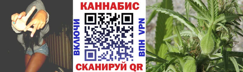 Конопля VHQ Александровское